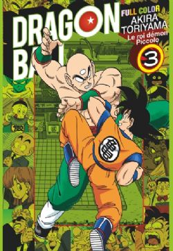 DRAGON BALL -  FULL COLOR EDITION (V.F.) -  LE ROI DÉMON PICCOLO 03