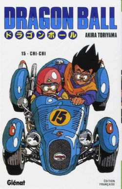 DRAGON BALL -  LE CHOC DES TITANS ! (V.F.) 15