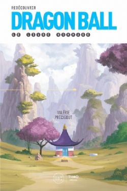 DRAGON BALL -  LE LIVRE HOMMAGE