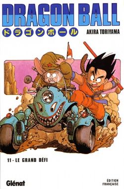 DRAGON BALL -  LE PLUS GRAND COMBAT QUE LA TERRE AIT PORTÉ !! (V.F.) 11