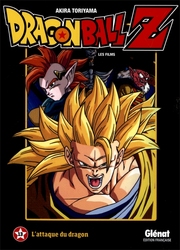 DRAGON BALL -  LES FILMS - L'ATTAQUE DU DRAGON -  DRAGON BALL Z 13