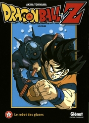 DRAGON BALL -  LES FILMS - LE ROBOT DES GLACES -  DRAGON BALL Z 02