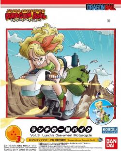 DRAGON BALL -  LUNCH'S ONE-WHEEL MOTORCYCLE -  MECHA COLLECTION