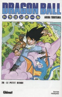 DRAGON BALL -  SON GOKÛ... LE RETOUR !! (V.F.) 26