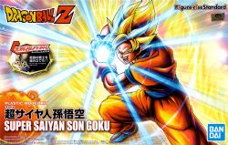 DRAGON BALL -  STANDARD - SUPER SAIYAN SON GOKU -  FIGURE-RISE