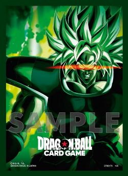 DRAGON BALL SUPER FUSION WORLD -  POCHETTES TAILLE STANDARD - BROLY (64)