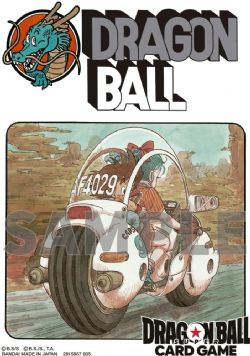 DRAGON BALL SUPER FUSION WORLD -  POCHETTES TAILLE STANDARD - MANGA COLLECTION : BULMA ET GOKU (64)