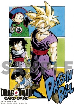 DRAGON BALL SUPER FUSION WORLD -  POCHETTES TAILLE STANDARD - MANGA COLLECTION : BULMA ET GOKU (64)