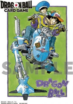 DRAGON BALL SUPER FUSION WORLD -  POCHETTES TAILLE STANDARD - MANGA COLLECTION : GOKU ET GOHAN (64)