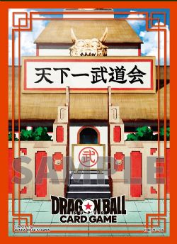 DRAGON BALL SUPER FUSION WORLD -  POCHETTES TAILLE STANDARD - WORLD TOURNAMENT (64)