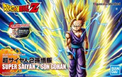 DRAGON BALL -  SUPER SAIYAN 2 SON GOHAN -  FIGURE-RISE