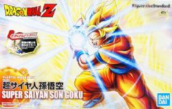 DRAGON BALL -  SUPER SAIYAN SON GOKU -  FIGURE RISE