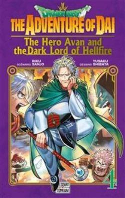 DRAGON QUEST -  LA DEUXIÈME TECHNIQUE FATALE (V.F.) -  THE ADVENTURE OF DAI : THE HERO AVAN AND THE DARK LORD OF HELLFIRE 04