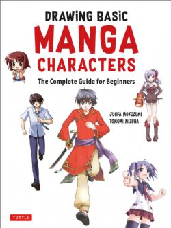 DRAWING BASIC MANGA CHARACTERS -  THE EASY 1-2-3 METHOD FOR BEGINNERS (V.A)