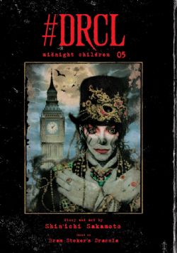 #DRCL MIDNIGHT CHILDREN -  (V.A.) 05