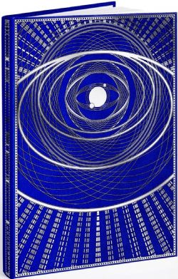 DUNE : ADVENTURES IN THE IMPERIUM -  MASTER OF DUNE - COLLECTOR'S EDITION (ANGLAIS) -  LIVRE DE RÈGLE 2D20