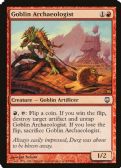 Darksteel -  Goblin Archaeologist