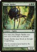 Darksteel -  Tangle Spider
