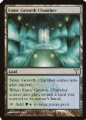 Dissension -  Simic Growth Chamber