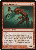 Dissension -  Squealing Devil