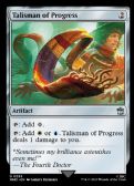 Doctor Who -  Talisman of Progress