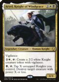 Dominaria -  Aryel, Knight of Windgrace