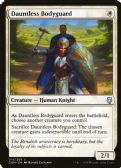 Dominaria -  Dauntless Bodyguard