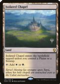 Dominaria Promos -  Isolated Chapel