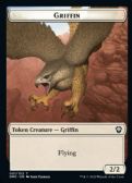 Dominaria United Commander Tokens - Griffin