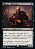 Dominaria United -  Shadow-Rite Priest