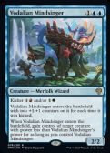 Dominaria United -  Vodalian Mindsinger