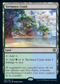 Dominaria United -  Yavimaya Coast