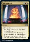 Double Masters 2022 -  Jeskai Charm