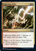 Double Masters 2022 -  Lightning Helix