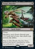 Double Masters 2022 -  Oona's Prowler