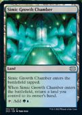 Double Masters 2022 -  Simic Growth Chamber