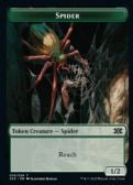 Double Masters 2022 Tokens -  Spider