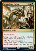 Double Masters -  Savageborn Hydra