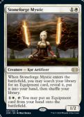 Double Masters -  Stoneforge Mystic