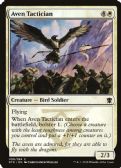 Dragons of Tarkir -  Aven Tactician