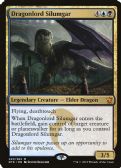 Dragons of Tarkir -  Dragonlord Silumgar