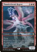 Dragons of Tarkir Promos -  Thunderbreak Regent