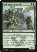 Dragons of Tarkir -  Scaleguard Sentinels