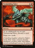 Dragons of Tarkir -  Tormenting Voice