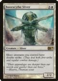 Duels of the Planeswalkers Promos 2013 -  Bonescythe Sliver