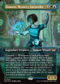 Duskmourn: House of Horror Commander -  Zimone, Mystery Unraveler