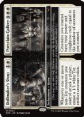 Duskmourn: House of Horror Promos -  Dollmaker's Shop // Porcelain Gallery
