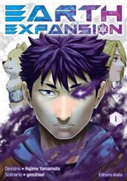 EARTH EXPANSION -  (V.F.) 01