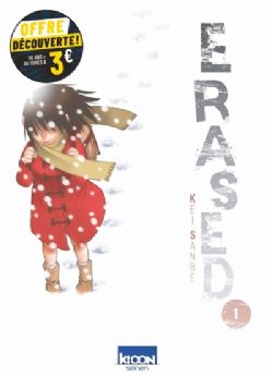 ERASED -  OFFRE DÉCOUVERTE (V.F.) 01