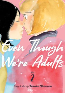 EVEN THOUGH WE'RE ADULTS -  (V.A.) 02